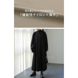 ワンピース ロング ワンピ ナイロン ハイネッ...の詳細画像5