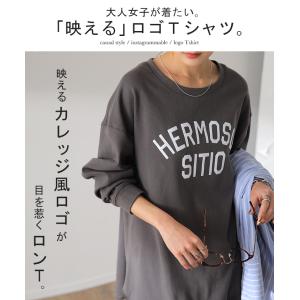 トップス レディース カットソー ロンT ロゴ...の詳細画像1