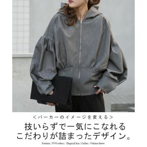 パーカー レディース トップス アウター ライ...の詳細画像1