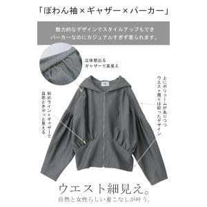 パーカー レディース トップス アウター ライ...の詳細画像5