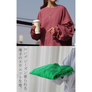 スウェット レディース トップス トレーナー ...の詳細画像3