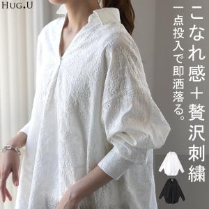 シャツ レディース トップス 刺繍 チュニック ブラウス オーバーサイズ 長袖 シアーシャツ 羽織 花柄｜HUG.U(ハグユー)