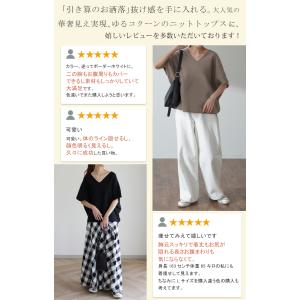 サマーニット レディース トップス 二の腕をカ...の詳細画像5