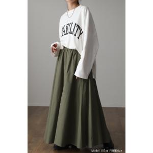 スカート ロングスカート レディース リネン ...の詳細画像2