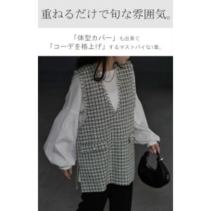 ベスト レディース トップス ツイード ジレ ...の詳細画像1