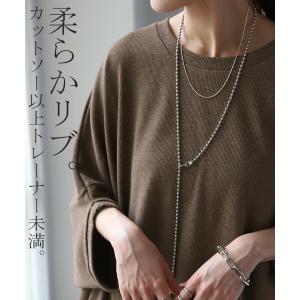 Tシャツ レディース トップス リブ 五分袖 ...の詳細画像2