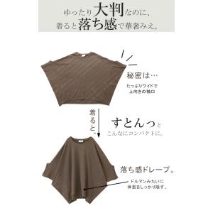 Tシャツ レディース トップス リブ 五分袖 ...の詳細画像3