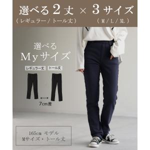 パンツ 裏ボア パンツ レディース 裏起毛 レ...の詳細画像5