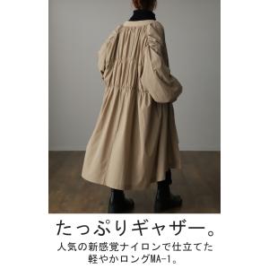 ジャンパー レディース ロング アウター ロン...の詳細画像1