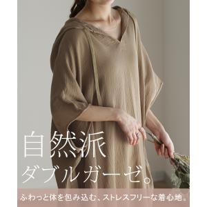 ワンピース レディース コットン 綿 100%...の詳細画像1