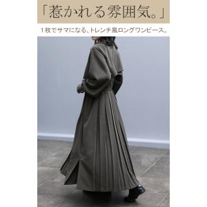 ワンピース プリーツ シャツ ロングワンピース...の詳細画像1