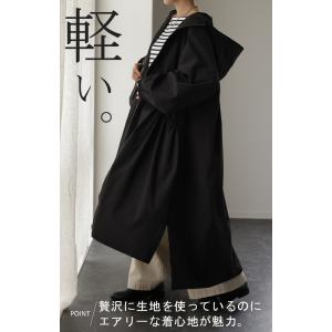 アウター ジャンパー レディース ロング アウ...の詳細画像2