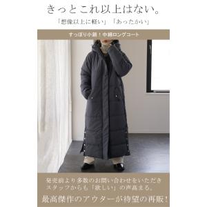 アウター レディース 中綿 コート 暖か ダウ...の詳細画像1