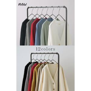 カーディガン チクチクしない ニット レディー...の詳細画像3