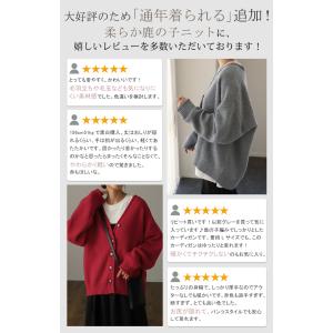 カーディガン チクチクしない ニット レディー...の詳細画像5