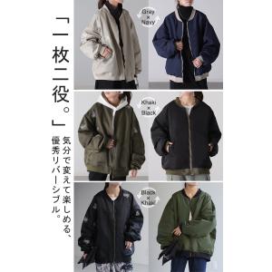 アウター リバーシブル MA-1 ジャンパー ...の詳細画像2