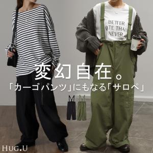 Acne Studios アクネストゥディオズ ニット ポロシャツ A60420