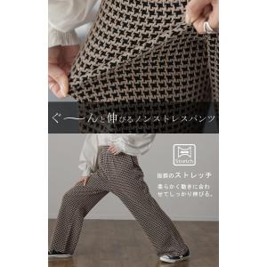 パンツ フレア パンツ レディース フレアパン...の詳細画像3