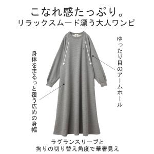 ワンピース 刺繍 ロングワンピース レディース...の詳細画像5
