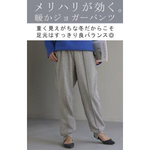 パンツ ジョガーパンツ 裏起毛 レディース ボ...の詳細画像1