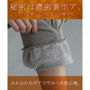 パンツ ジョガーパンツ 裏起毛 レディース ボ...の詳細画像3