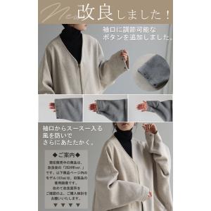 アウター メルトン チュニック コート レディ...の詳細画像2
