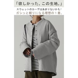 カーディガン レディース トップス クルーネッ...の詳細画像1