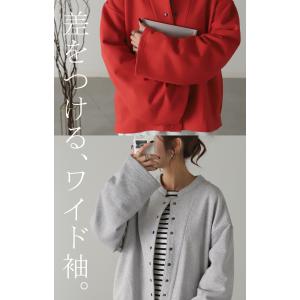 カーディガン レディース トップス クルーネッ...の詳細画像5