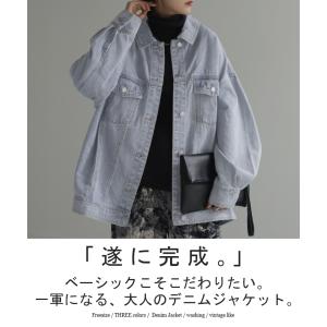 デニムジャケット Gジャン ビッグ オーバーサ...の詳細画像1