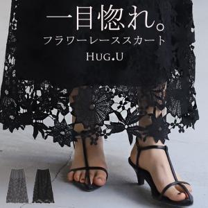スカート レース タイトスカート レディース ボ...の商品画像