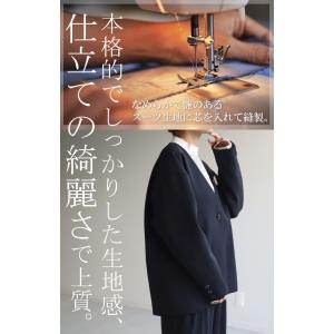 セットアップ フォーマル 2点セット パンツ ...の詳細画像4