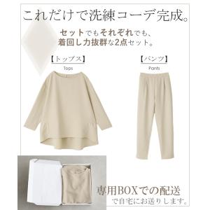 セットアップ フォーマル 2点セット パンツ ...の詳細画像3