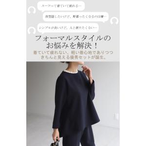 セットアップ フォーマル 2点セット パンツ ...の詳細画像5