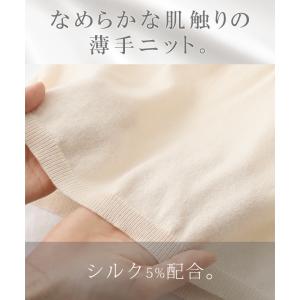 ニット インナー タートル レディース タート...の詳細画像2