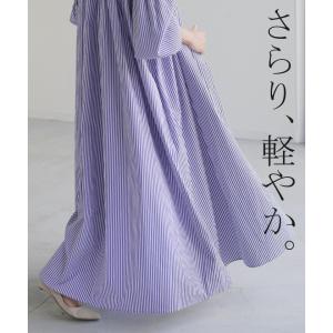 ワンピース ワンピ シャツ シワになりにくい ...の詳細画像2