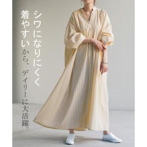 ワンピース ワンピ シャツ シワになりにくい ...の詳細画像3