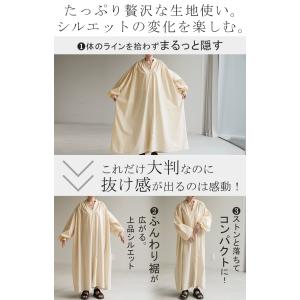 ワンピース ワンピ シャツ シワになりにくい ...の詳細画像5