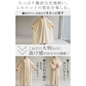 ワンピース ワンピ シャツ シワになりにくい ...の詳細画像5