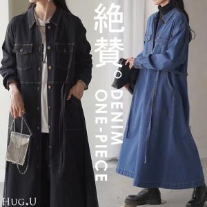 ワンピース デニム シャツ ワンピ ロング ロングワンピース デニムワンピース デニムワンピ レディース アウター 長い デニムシャツ シャツワンピース