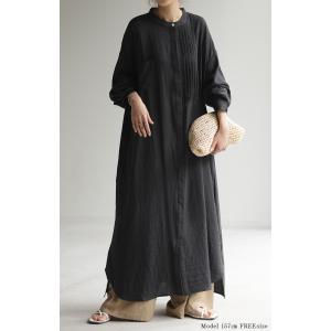ワンピース ロング 麻混 ナチュラル シャツ ...の詳細画像2