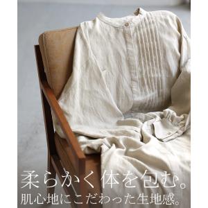 ワンピース ロング 麻混 ナチュラル シャツ ...の詳細画像3