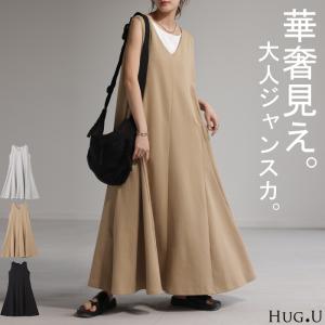 ワンピース Aライン スウェット ワンピース ロングワンピース ノースリーブ レディース ロング ロングワンピ