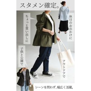 アウター 撥水 フリル マウンテンパーカー レ...の詳細画像5