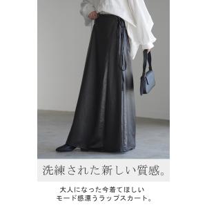 スカート ラップ ロング ボトムス レディース...の詳細画像1