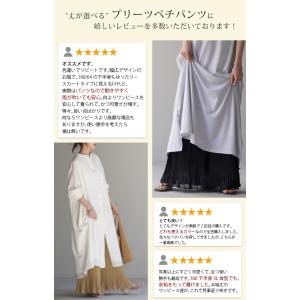 ペチパンツ プリーツ 綿 レディース レイヤー...の詳細画像2