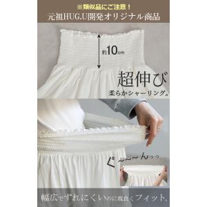 付け裾 レイヤード レディース 重ね着風 フリ...の詳細画像2