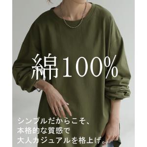 トップス ロンT 綿100% レディース カッ...の詳細画像3