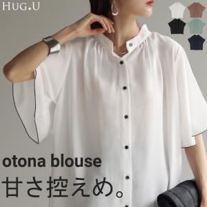 シャツ ブラウス プルオーバー トップス オーバーオール レディース