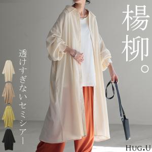 美品 PLEATS PLEASE プリーツプリーズ デニム風 ストライプ  