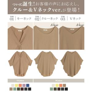ブラウス 楊柳 キーネック レディース シャツ...の詳細画像2